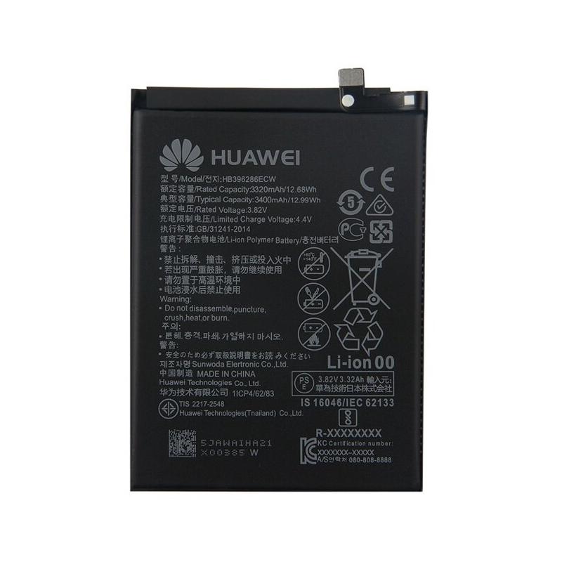 Батарея Huawei HB396286ECW (14355)