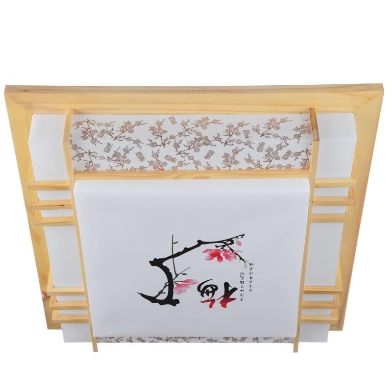 Светильник настенно-потолочный Brille BKL-147C/4 E14 (26-142)