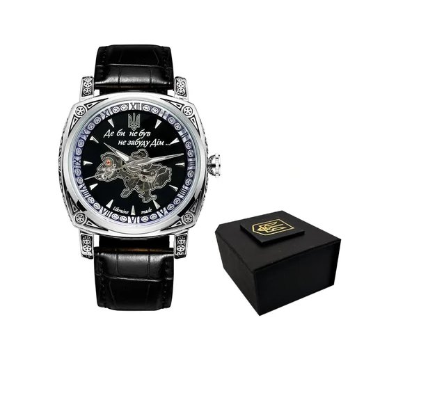 Наручные часы Awarder 021-3D "Де би не був" Silver/Black Наручные часы Awarder 021-3D "Де би не був" Silver/Black