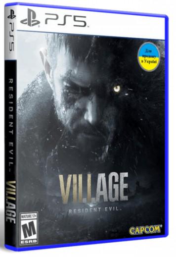 Гра Resident Evil Village для PS5 Blu-ray (0296)