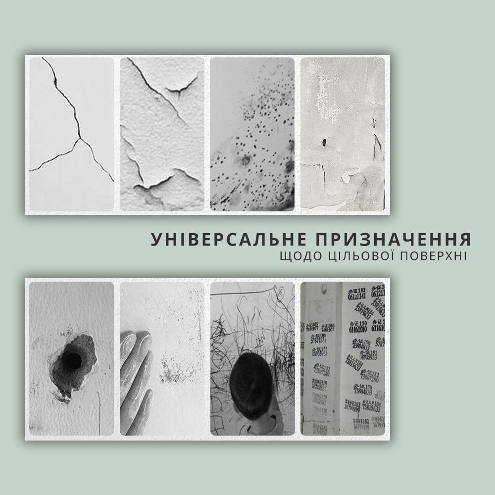 Шпаклівка-паста латексна фінішна універсальна водостійка тюбик 100 г Білий (19767288) - фото 3