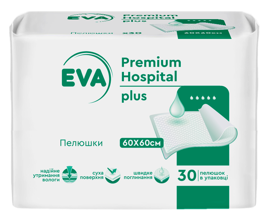 Пелюшки EVA premium Plus 60х60 см (4820546158739)