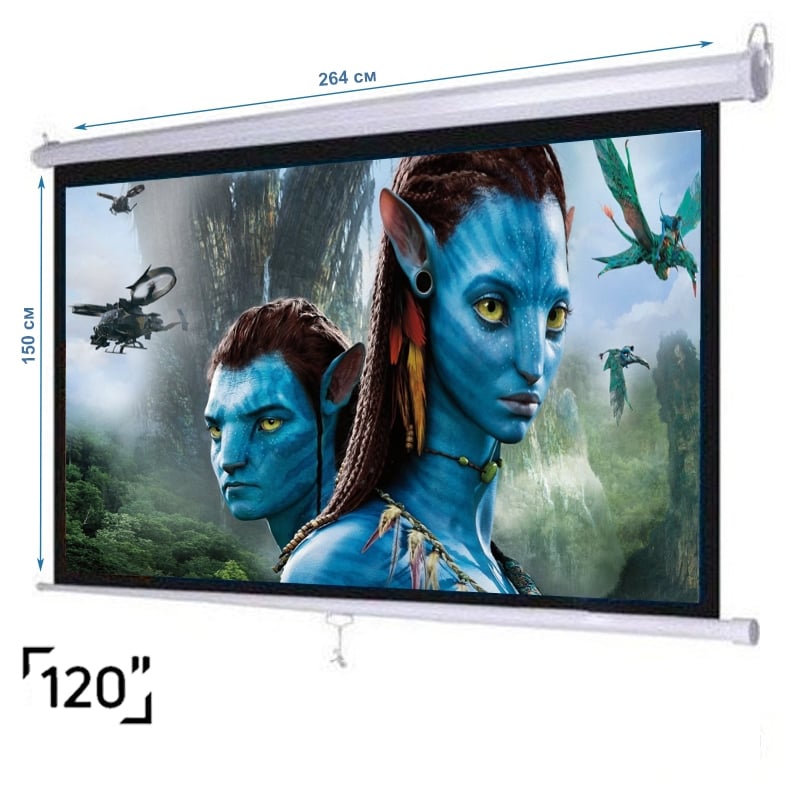 Екран для проєкторів Atria MWM-HD-120D настінний ручний 120" 264x150 см 16:9 (tf712) - фото 3 Екран для проєкторів Atria MWM-HD-120D настінний ручний 120" 264x150 см 16:9 (tf712) - фото 3