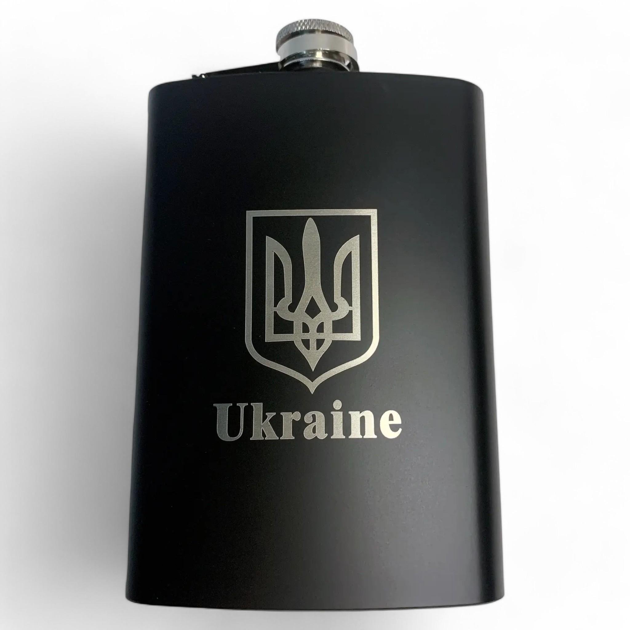 Фляга из нержавеющей стали UKRAINE Герб 9oz 266 мл Black (F_UKR-2)