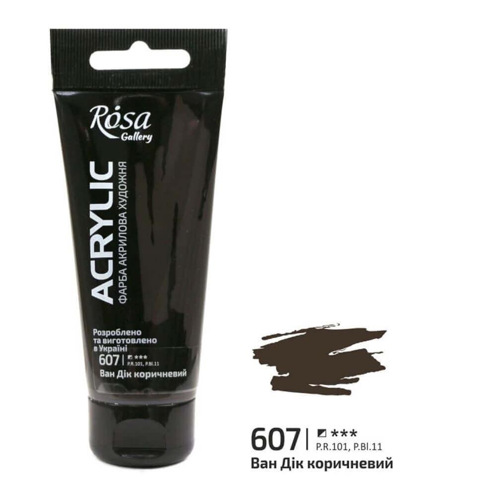Акриловая краска ROSA Gallery 607 60 мл Ван Дик коричневый (3241607) - фото 1 Акриловая краска ROSA Gallery 607 60 мл Ван Дик коричневый (3241607) - фото 1