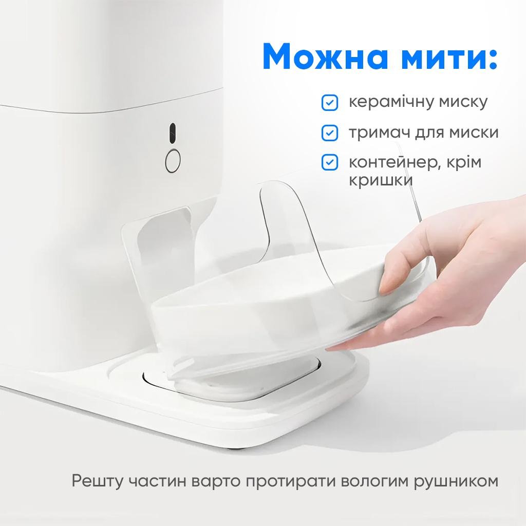 Смарт-годівниця CATLINK Automatic Feeder Fresh 2-Standard (6972884750941) - фото 16 Смарт-годівниця CATLINK Automatic Feeder Fresh 2-Standard (6972884750941) - фото 16