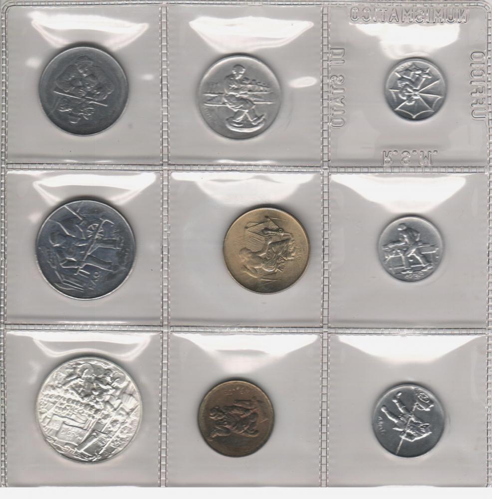 Коллекционные монеты Сан-Марино 9 шт. 1978 UNC 1/2/5/10/20/50/100/200/500 лир серебро (М04381) Коллекционные монеты Сан-Марино 9 шт. 1978 UNC 1/2/5/10/20/50/100/200/500 лир серебро (М04381)