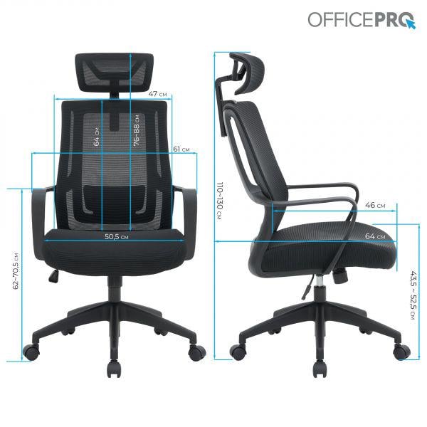 Кресло офисное OfficePro Harmony OC310-B-B-B (1670646) - фото 14 Кресло офисное OfficePro Harmony OC310-B-B-B (1670646) - фото 14
