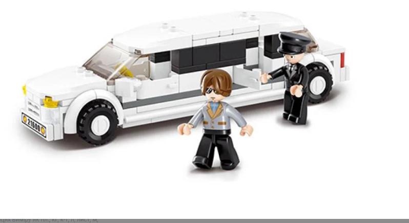 Конструктор Sluban Лімузин (M38-B0323)