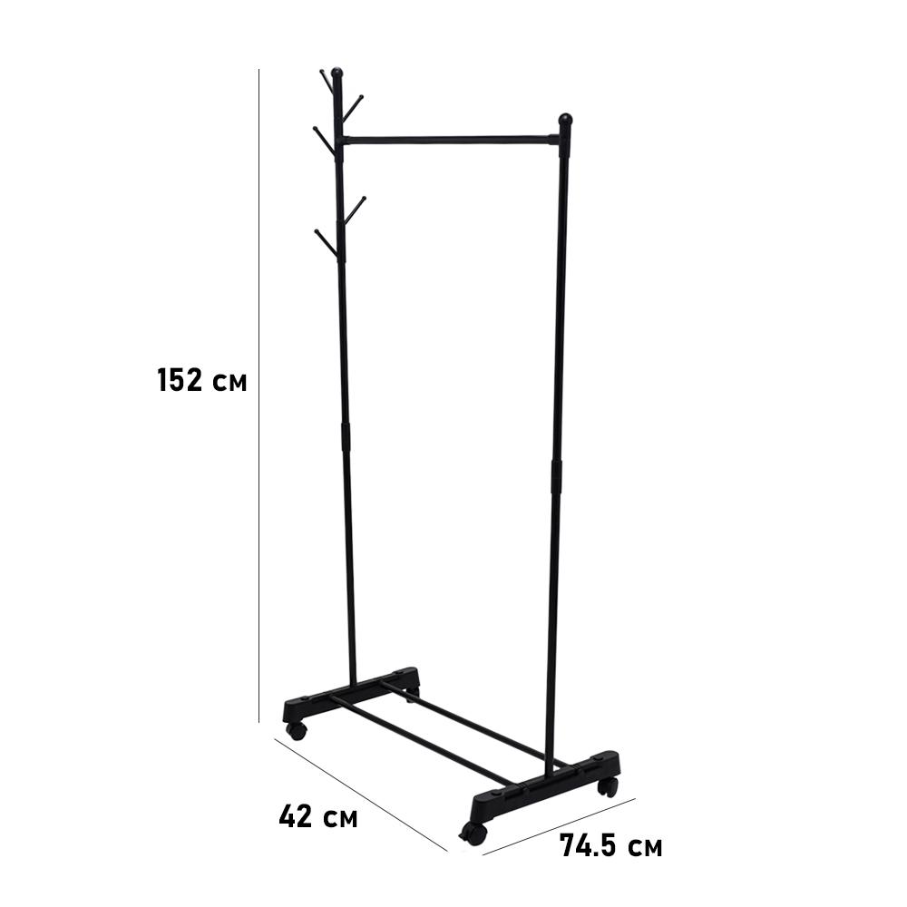 Стойка для одежды и обуви Clothes Rack CR-12 Черный (SS-16) - фото 3