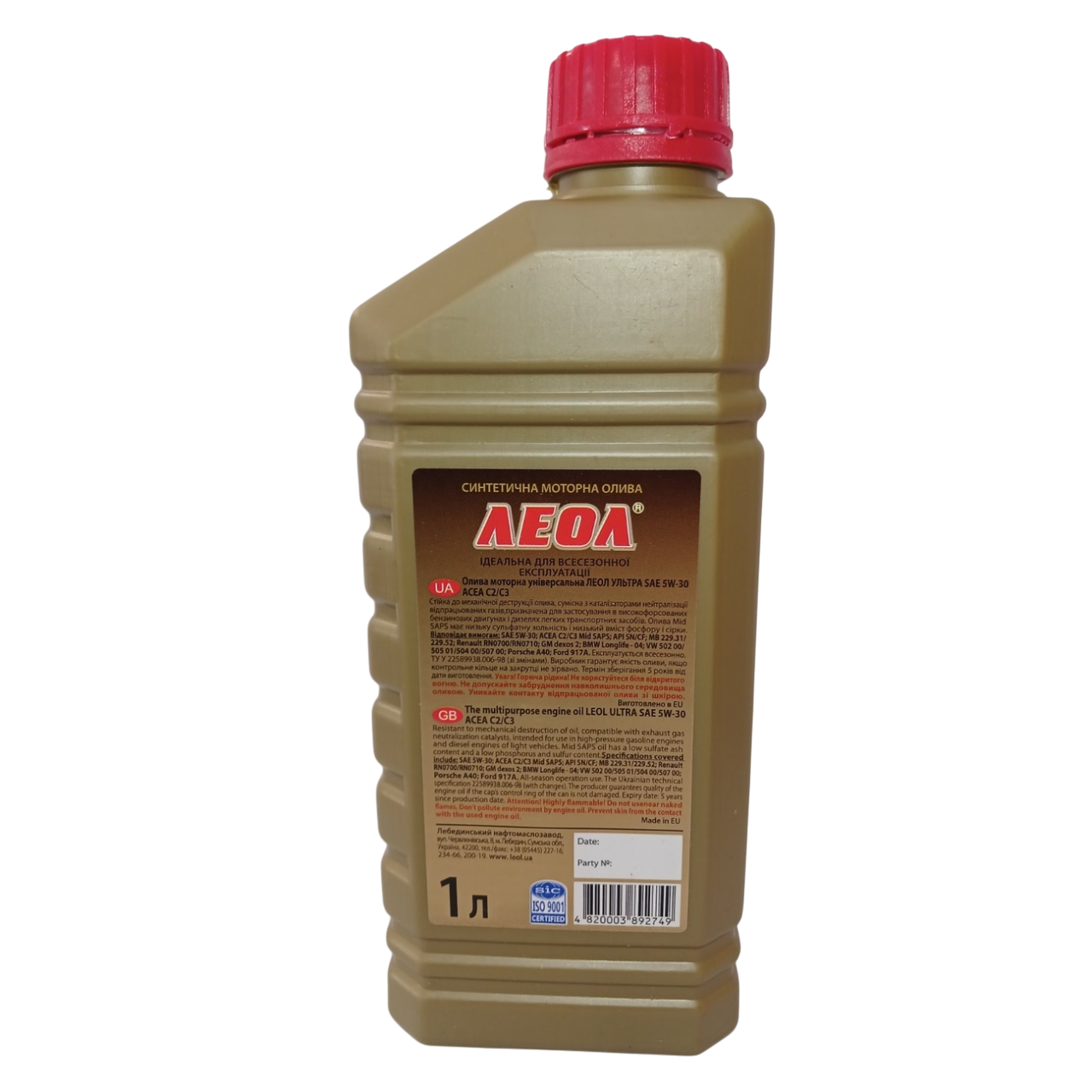 Моторне мастило Леол Ультра 5W-30 С2 С3 SN/CF 1 л (2628243053) - фото 2 Моторне мастило Леол Ультра 5W-30 С2 С3 SN/CF 1 л (2628243053) - фото 2