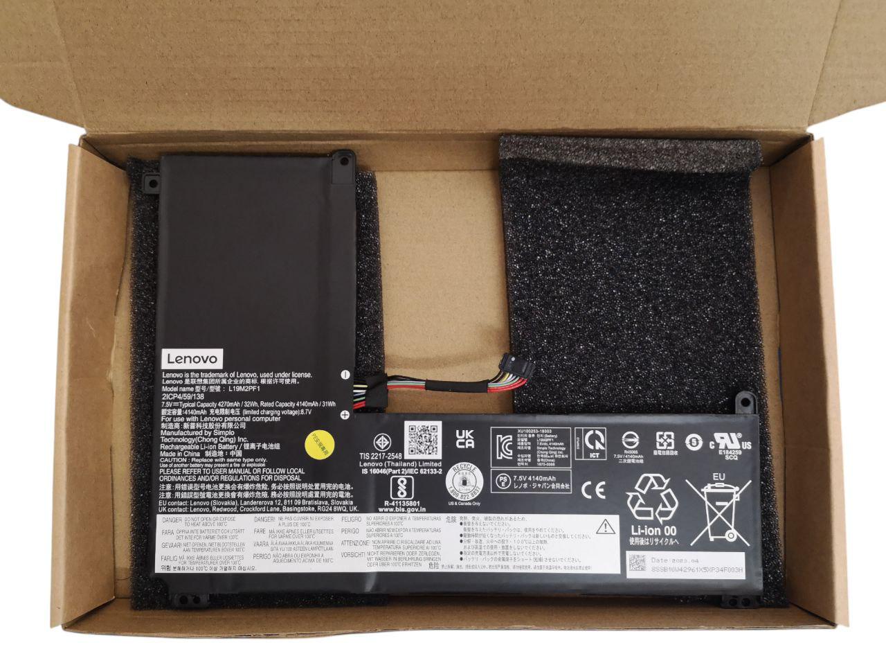 Акумулятор для ноутбуків Lenovo IdeaPad 1-11IGL05/1-14IGL05/L19L2PF1/L19C2PF1/L19M2PF1 4270 mAh 32Wh (000013256)