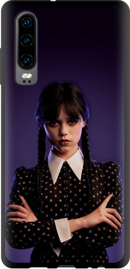 Чехол на Huawei P30 Wednesday v3 (5517b-1622-42517)