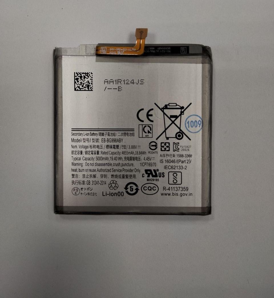 Батарея аккумуляторная Samsung Galaxy S21 Ultra/G998 для замены штатного аккумулятора Батарея аккумуляторная Samsung Galaxy S21 Ultra/G998 для замены штатного аккумулятора