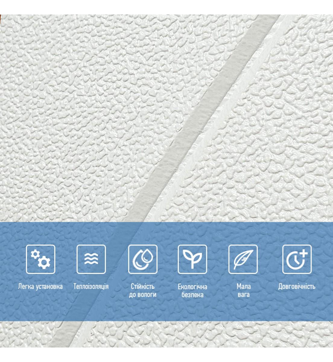 3D-панель самоклеящаяся декоративная под плитку 700x700x4 мм Белый (365) - фото 3 3D-панель самоклеящаяся декоративная под плитку 700x700x4 мм Белый (365) - фото 3