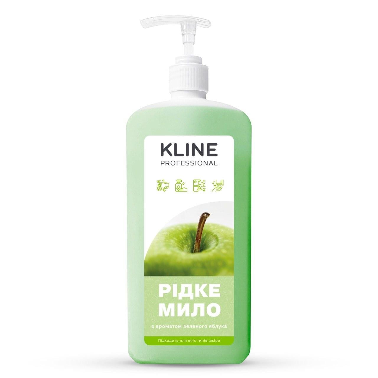 Мыло жидкое KLINE с ароматом яблока 1 л (KL-SM-7) Мыло жидкое KLINE с ароматом яблока 1 л (KL-SM-7)