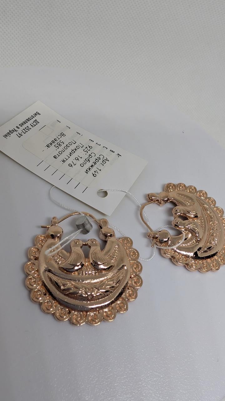 Серебряные серьги калачи дукачи Птички любви серебро 925 проба/позолота (2887269724)