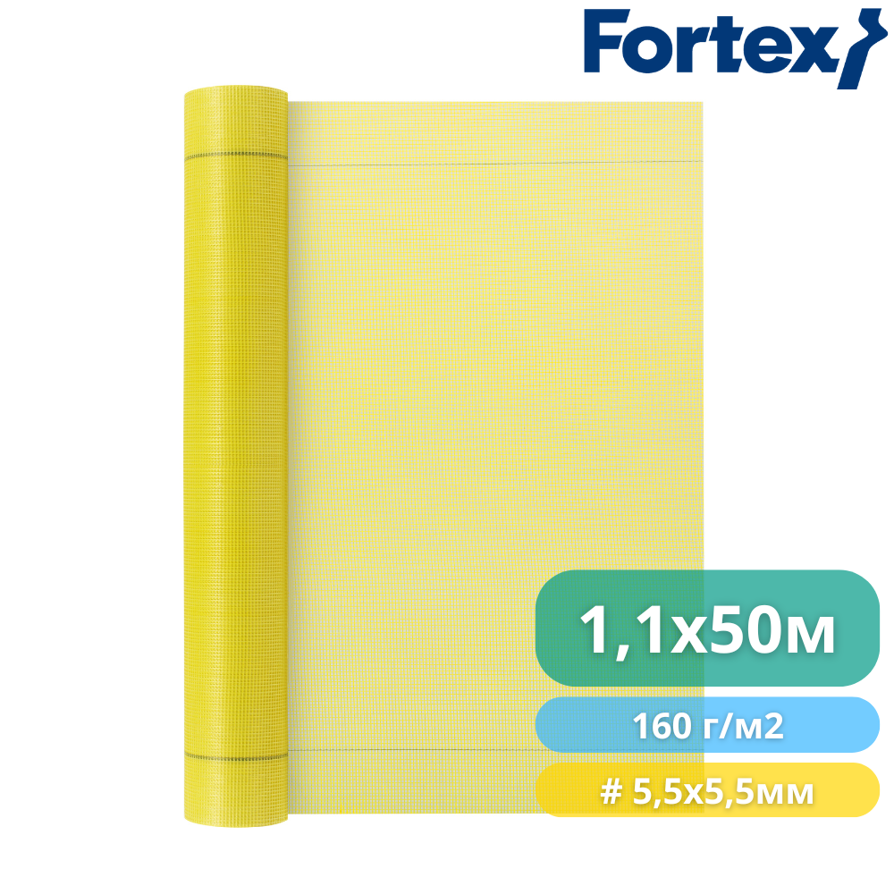 Склосітка фасадна Fortex Armonet штукатурна 1,1х50 м 55 м2 160 г/м2 Жовтий (930015) - фото 3