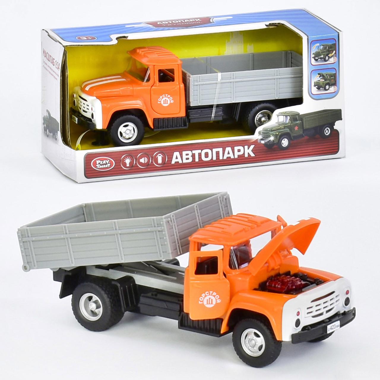 Модель пластмассовая ЗИЛ-130 (9709B) - фото 10 Модель пластмассовая ЗИЛ-130 (9709B) - фото 10