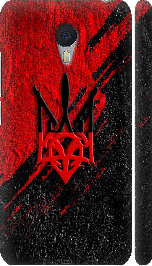Чехол на Meizu M3 Note Герб v4 (5293c-256-42517) Чехол на Meizu M3 Note Герб v4 (5293c-256-42517)