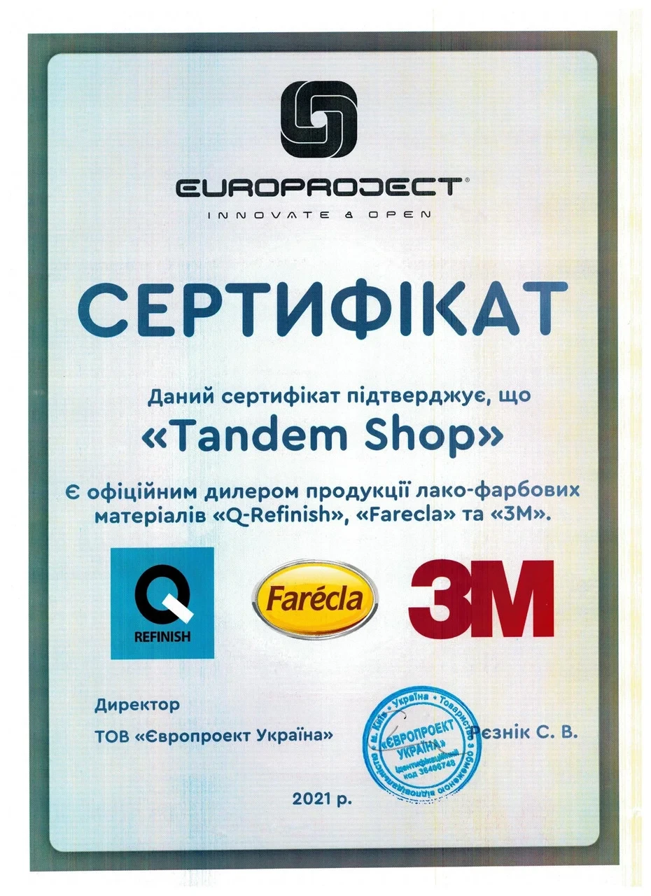 Комбінезон малярський нейлоновий Q-REFINISH 60-810 M - фото 3