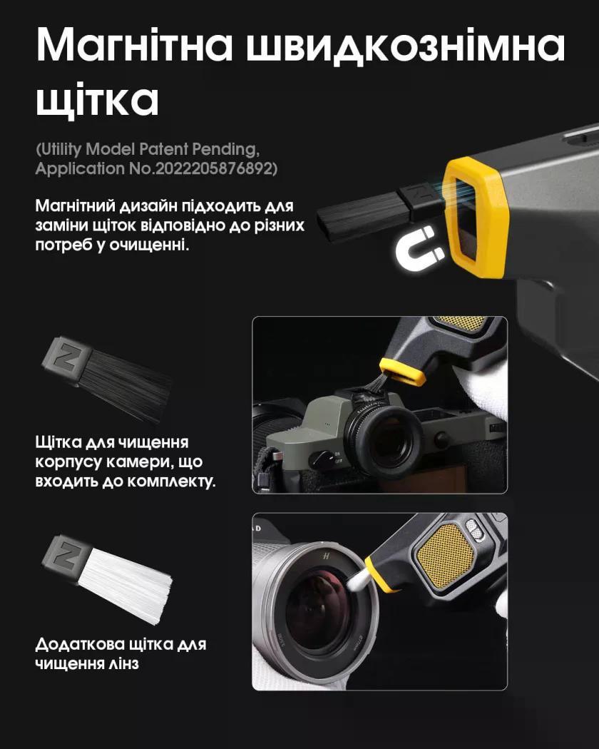 Компресор Nitecore BB21 (27831897) - фото 7 Компресор Nitecore BB21 (27831897) - фото 7