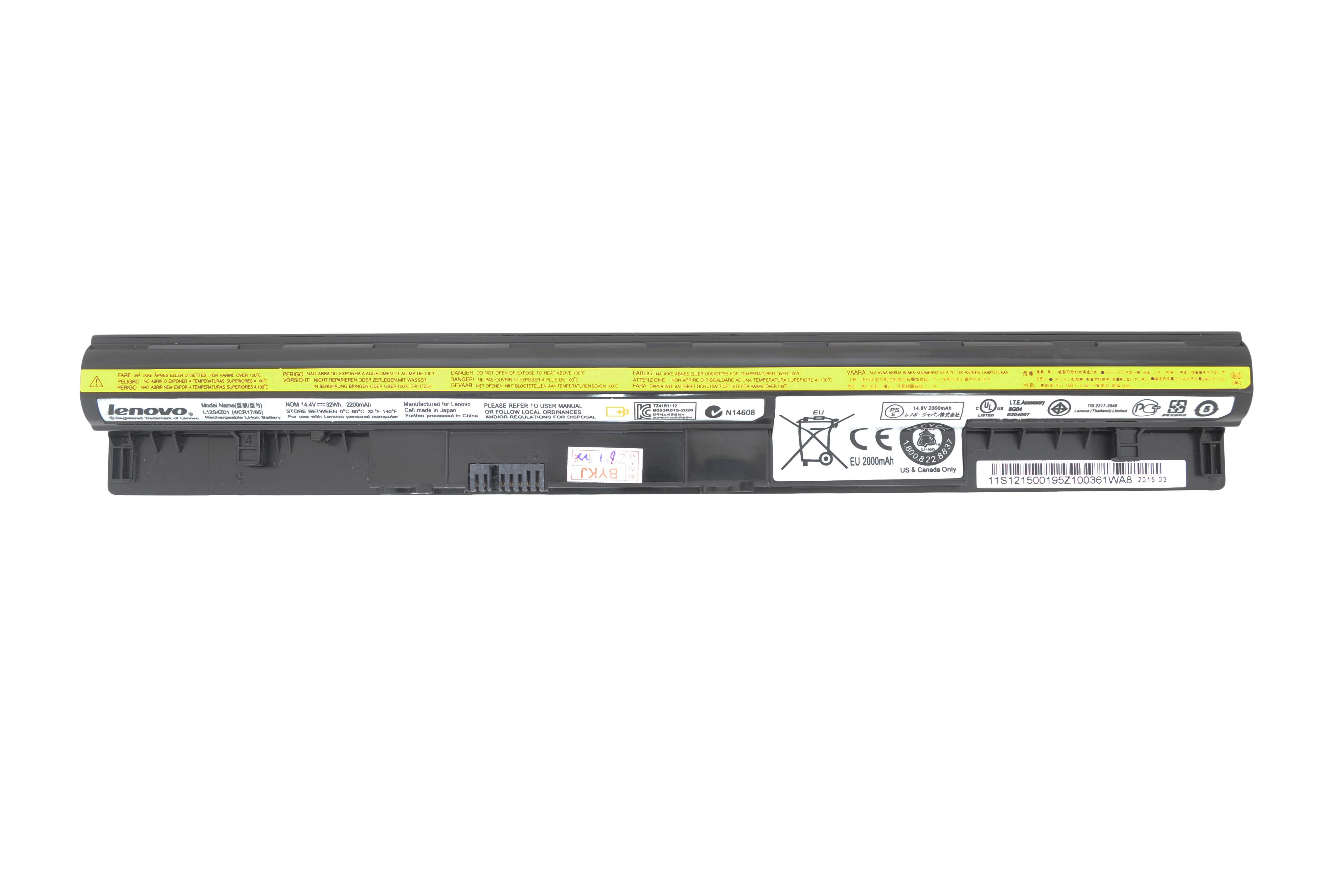 Аккумулятор для ноутбука Lenovo-IBM L12S4Z01 S300 14,4 V 2200 mAh (012588)