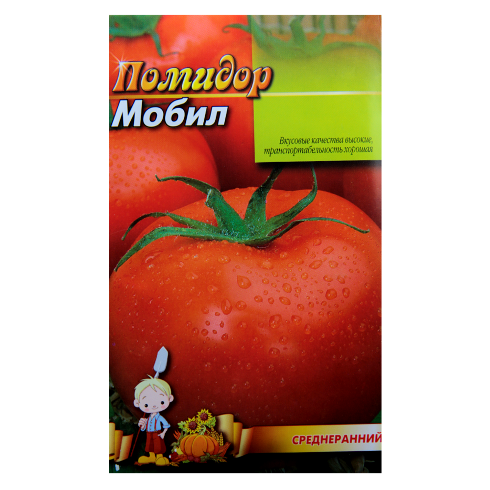 Семена томата Мобил красный среднеранний 3 г (22869)