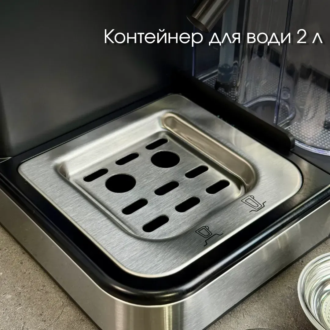 ᐉ Кофемашина Zepline ZP‑6806 Espresso Cool 3в1 20 Бар 3000 Вт (ML