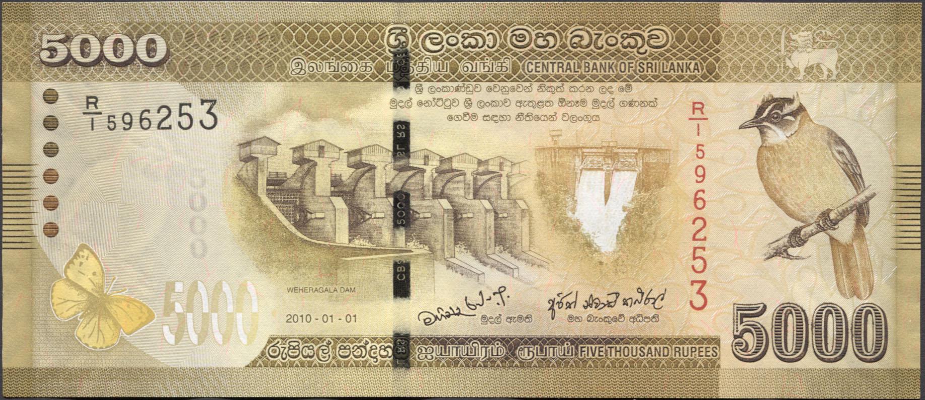 Коллекционная банкнота Шри-Ланка 2010 5000 рупий P128a UNC