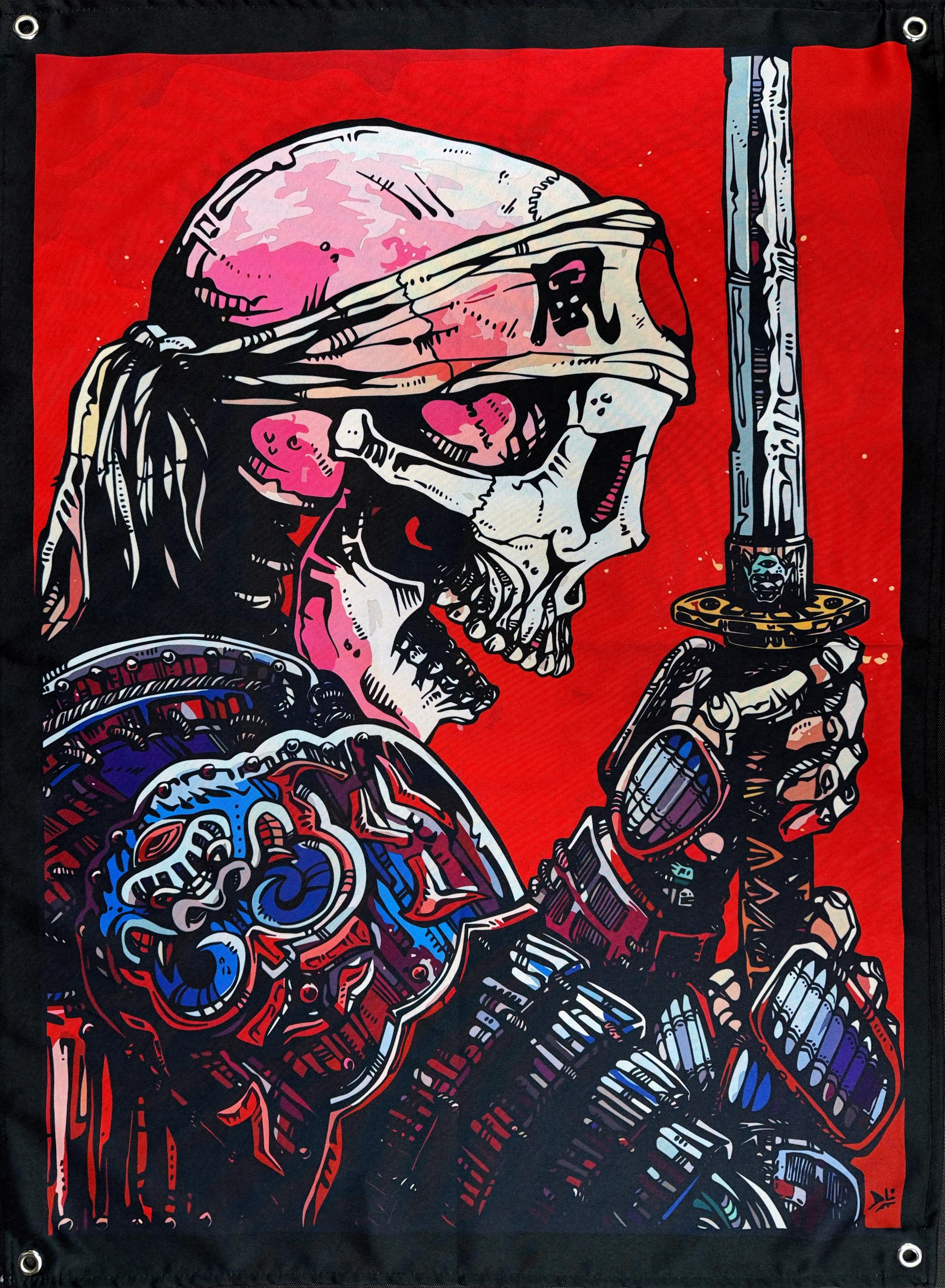 Банер Остання клятва самурая (30820615)