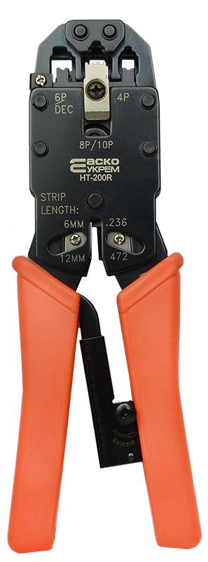 Кримпер АСКО-УКРЕМ HT-200R для обтиску 6Р4С/RJ-11/6Р6С/RJ-12/8Р8С/RJ-45/10P10C/4P4C конекторів (A0170010067) - фото 2 Кримпер АСКО-УКРЕМ HT-200R для обтиску 6Р4С/RJ-11/6Р6С/RJ-12/8Р8С/RJ-45/10P10C/4P4C конекторів (A0170010067) - фото 2
