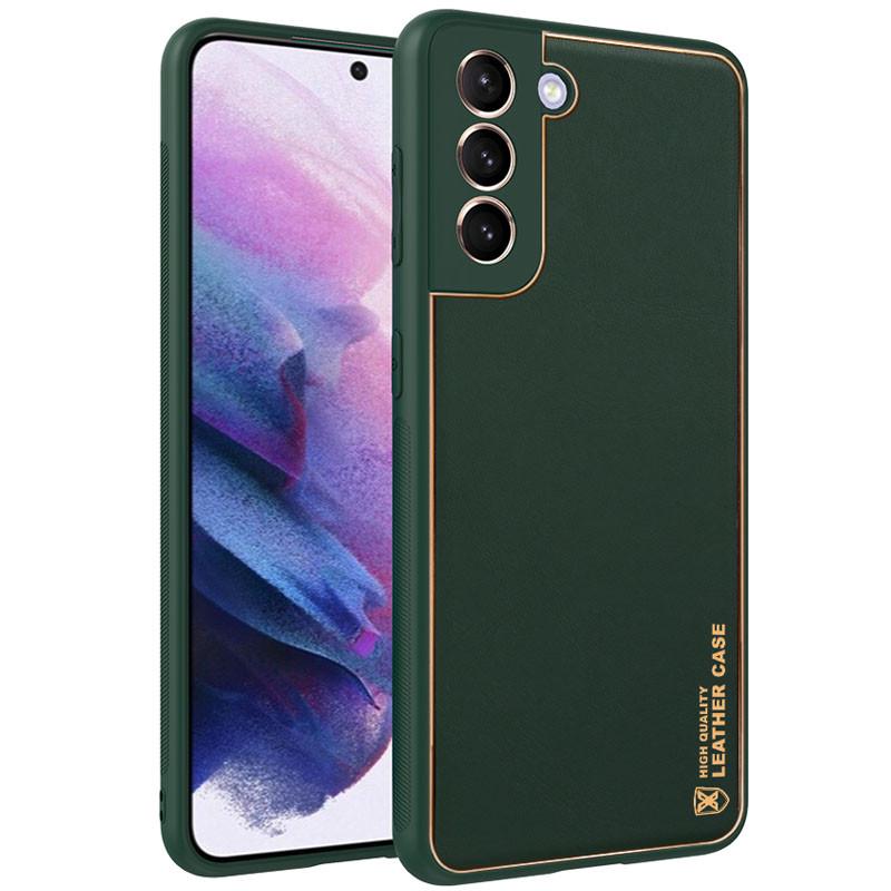 Противоударный Кожаный Чехол Xshield для Samsung Galaxy S21+ Зеленый / Army Green