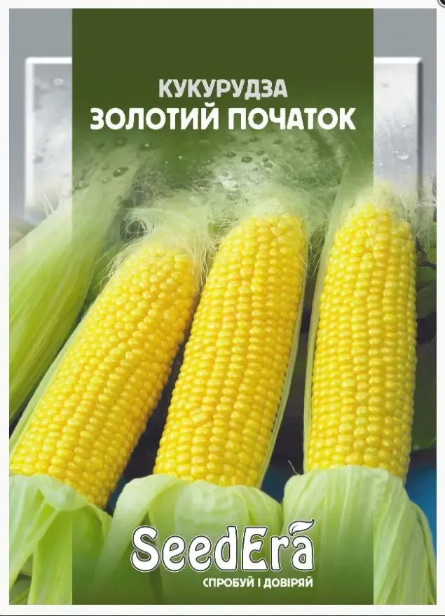 Насіння SeedEra кукурудзи солодкої Золотий початок 20 г (2047)