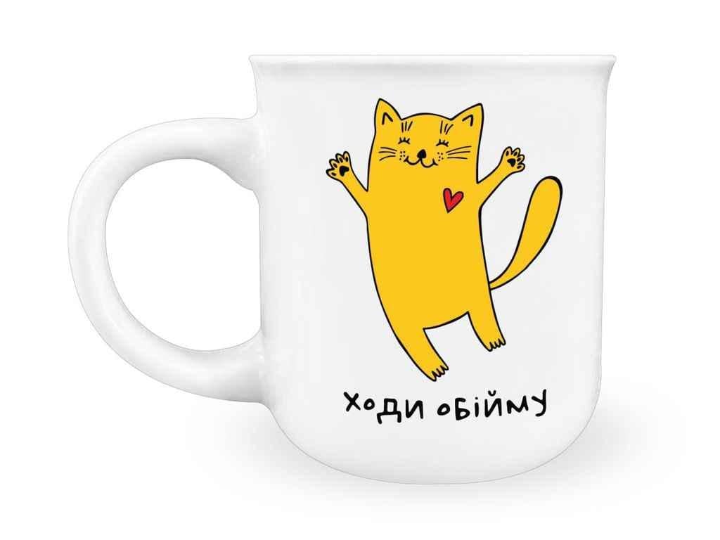 Чашка Kvarta фарфор "Ходи обійму" в подарочной коробке 210 мл (1525)