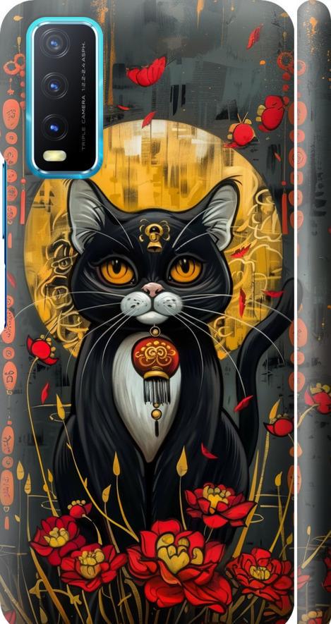 Чехол на Vivo Y20 China Cat (6134m-2078-42517)