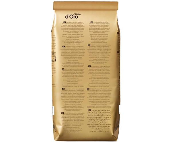 Кава у зернах Dallmayr Crema D'ORO 1 кг 100% арабіка - фото 4 Кава у зернах Dallmayr Crema D'ORO 1 кг 100% арабіка - фото 4