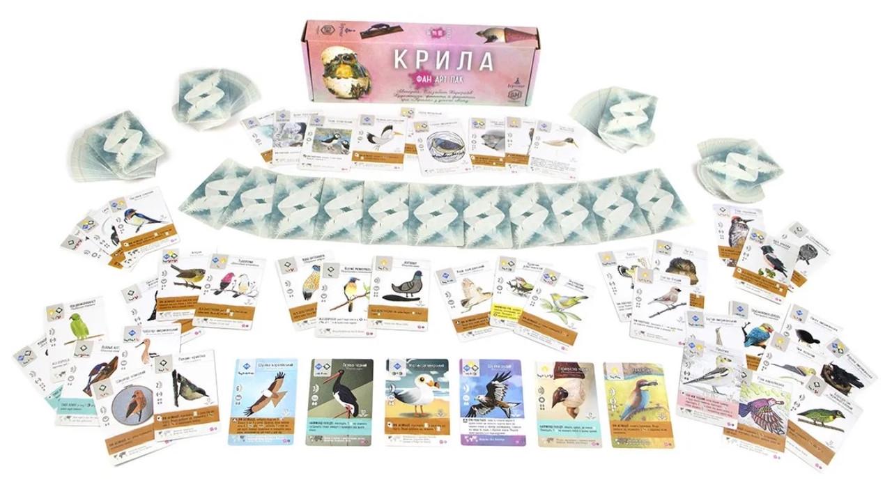 Настільна гра Крила. Фан Арт Пак (igromag_8811) - фото 4