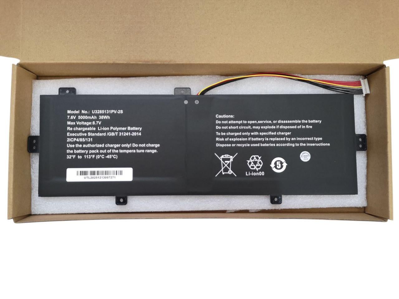 Аккумулятор для ноутбука Prestigio SmartBook 141 C4/U3285131P-2S1P/U3285131PV-2S 5000 mАh 38Wh 10Pin/9Lines (000014330)