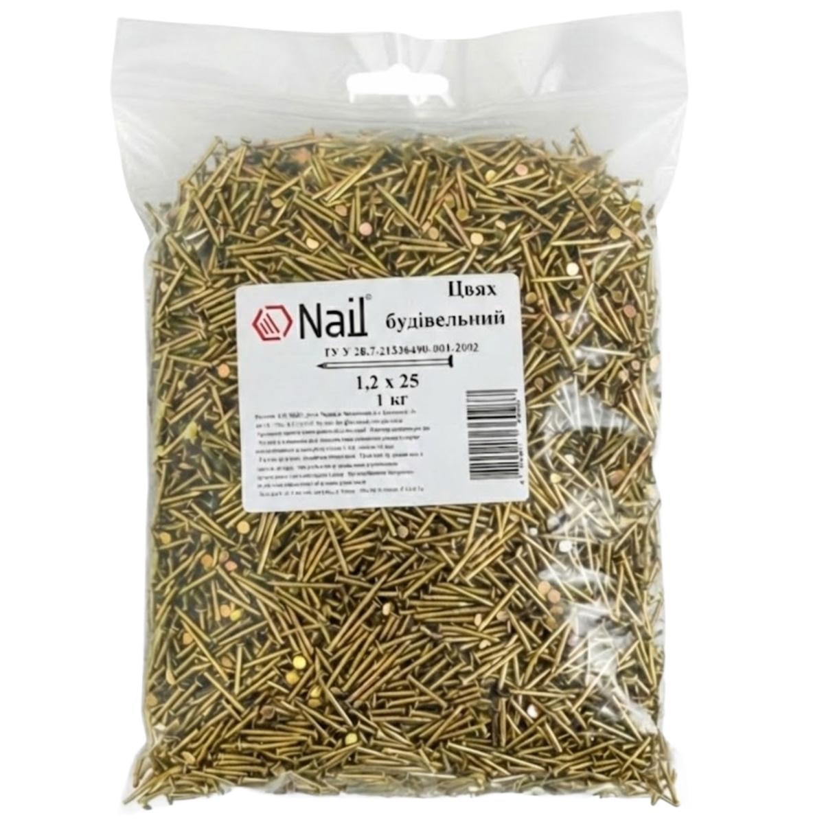 Гвозди строительные Nail 1,2х25 DIN 1151 цинк желтый упаковка 1 кг (405248)