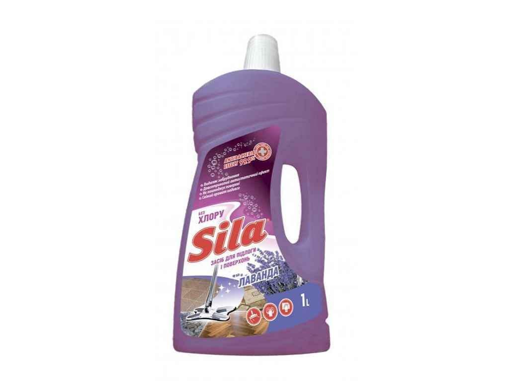 Средство для мытья полов Sila Лаванда 1 л