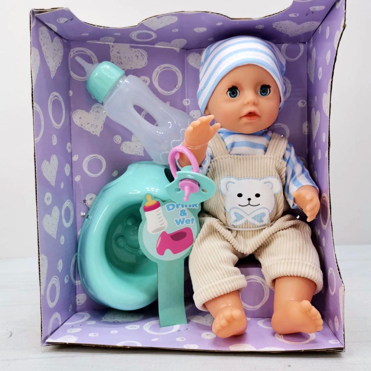 Кукла-пупс с бутылочкой и горшком/закрывает глаза для девочки (28443619)