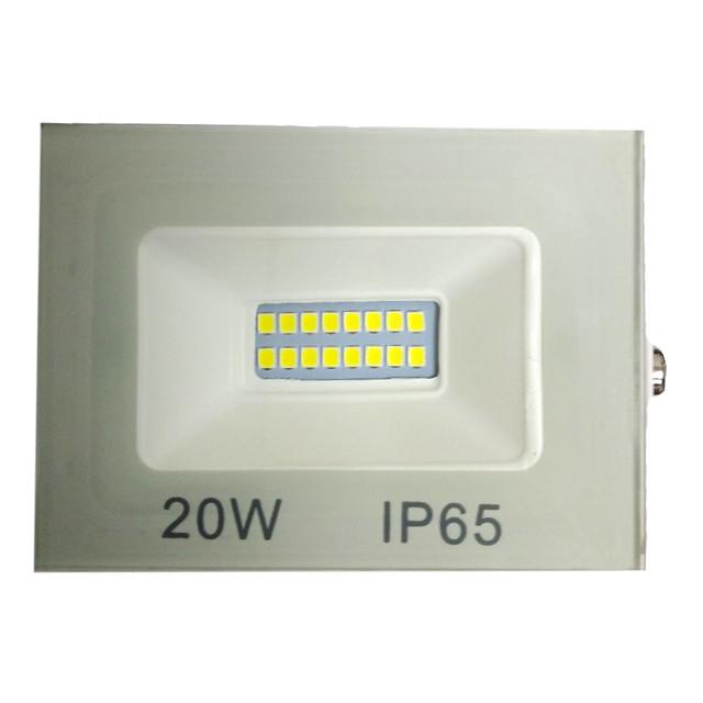 Прожектор LED Lumano SMD 20W Білий (1396602600)