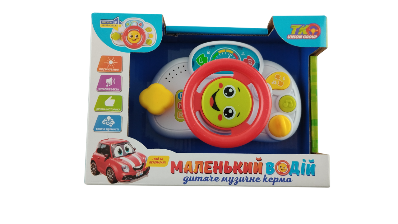 Музыкальная игрушка Маленький водитель (000028)