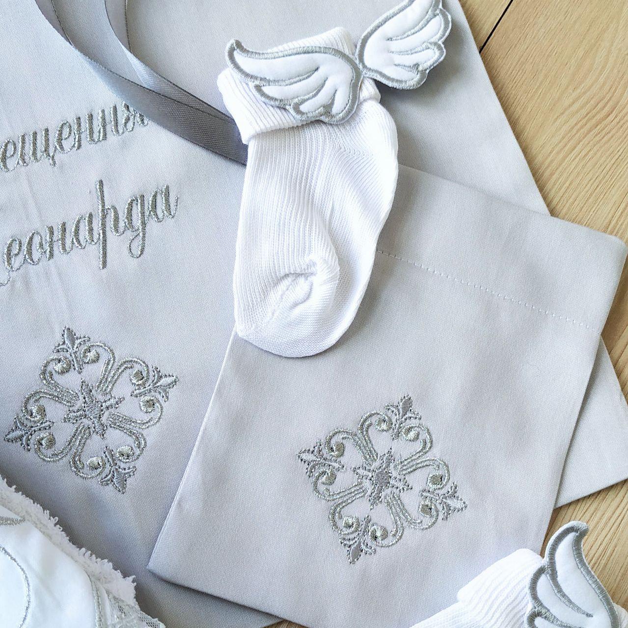 Набор для крещения именной Любовь ангелов с монограммой махровая крыжма/мешочки для локона и хранения (2172946102) - фото 5 Набор для крещения именной Любовь ангелов с монограммой махровая крыжма/мешочки для локона и хранения (2172946102) - фото 5