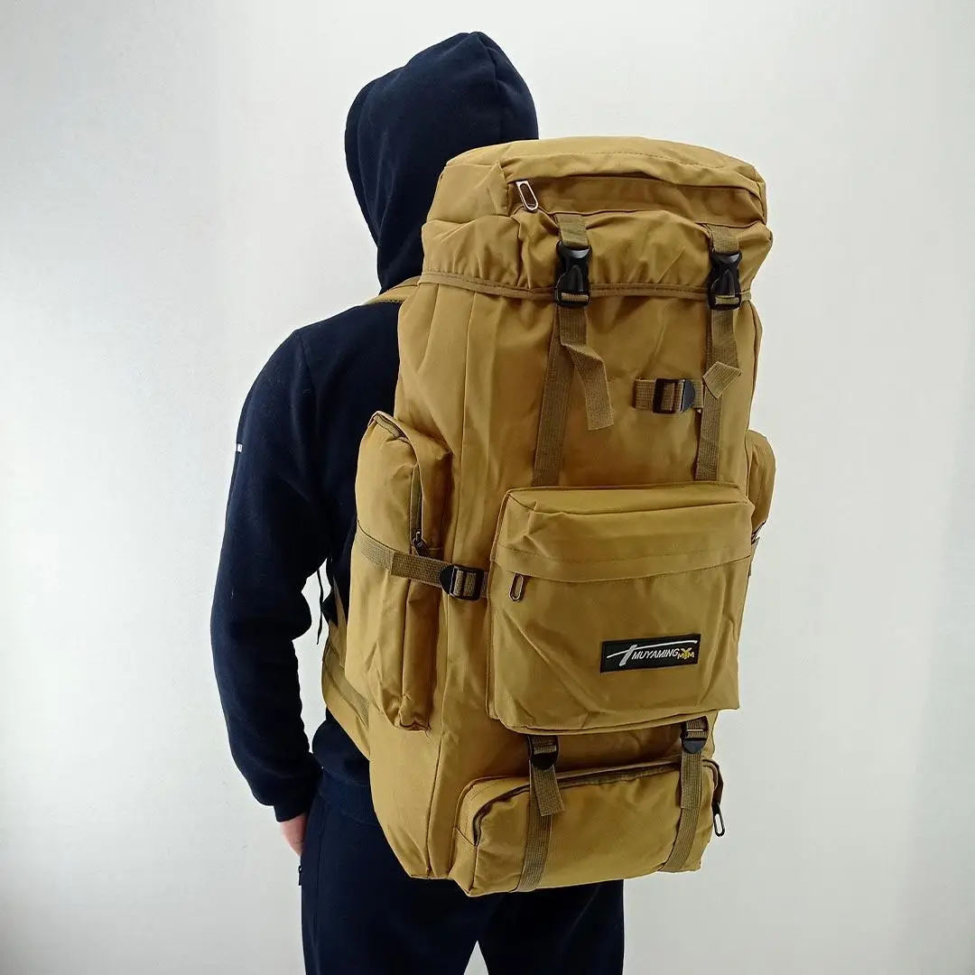 Рюкзак армійський Tactical із системою MOLLE 70 л Койот (ta70-new-coyote) - фото 9 Рюкзак армійський Tactical із системою MOLLE 70 л Койот (ta70-new-coyote) - фото 9