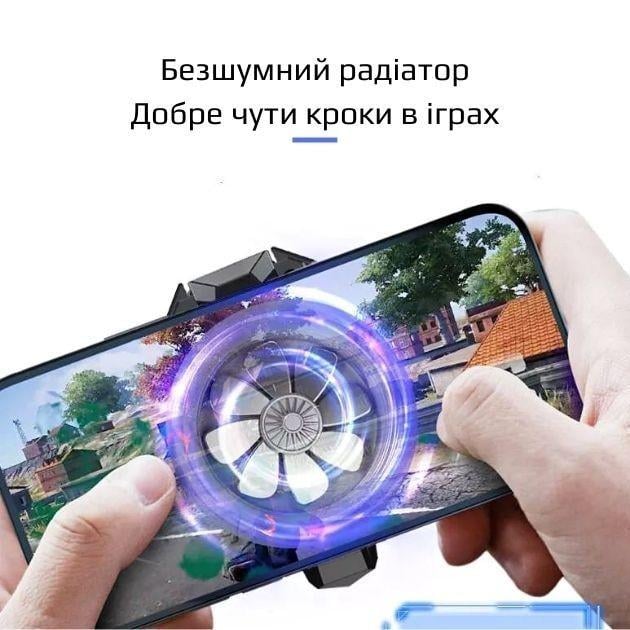 Охладитель для телефона Кулер для игр RGB 500 mAh и сенсорные эластичные напальчники - фото 9