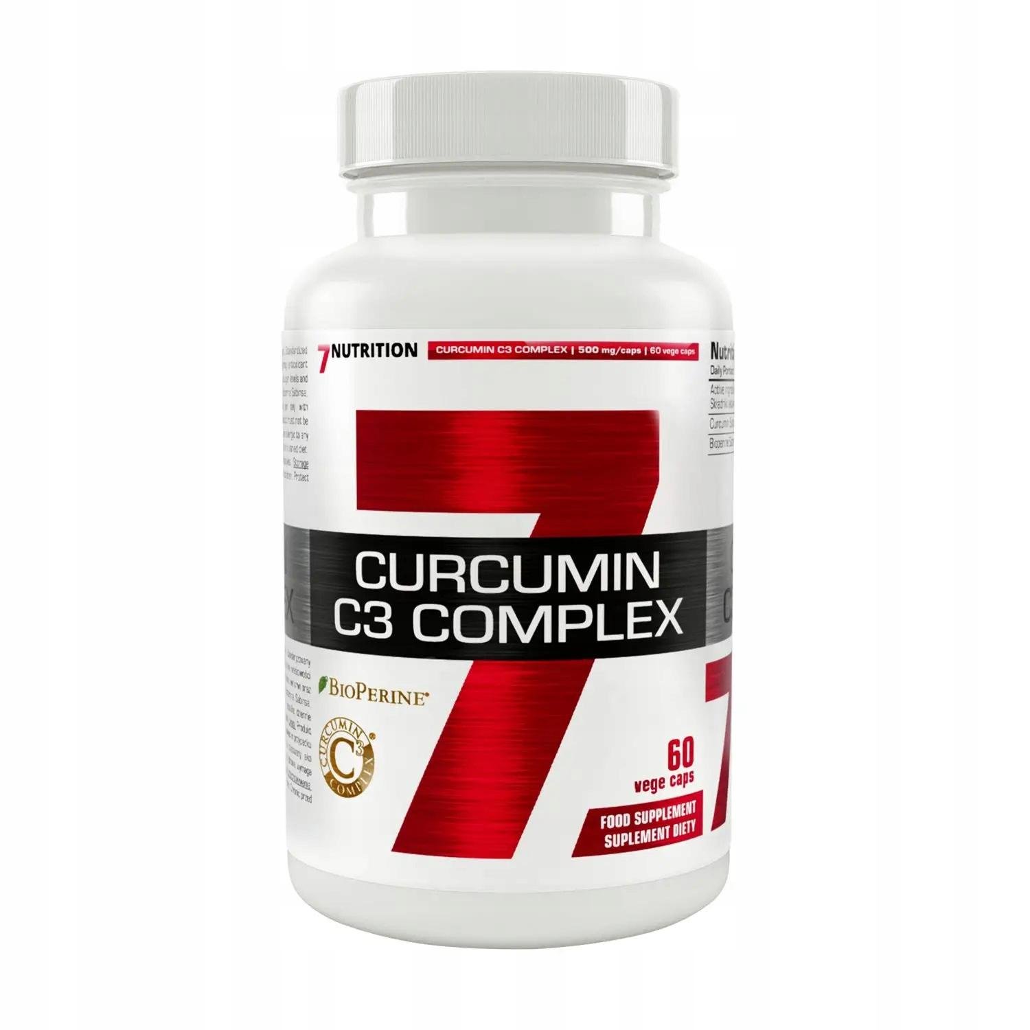 Куркумин 7 Nutrition Curcumin C3 Complex 500 mg with Bioperine 2 mg 60 капс.