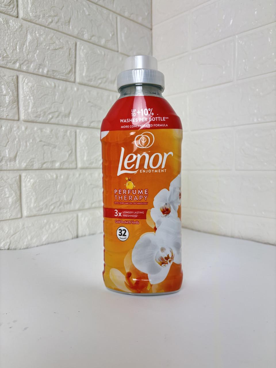 Кондиционер для белья Lenor Орхидея и Ваниль 675 мл (3002519809)