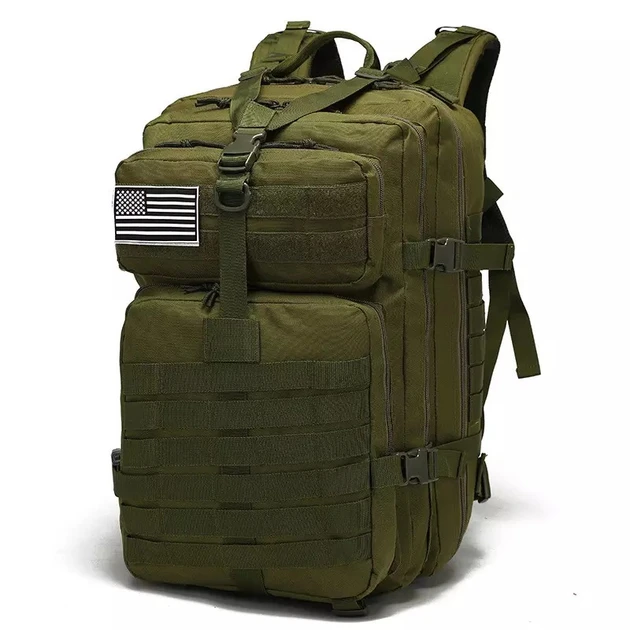 Рюкзак військовий з системою Molle 50 л Олива (2549773845)